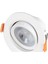CT-5204B 5W Akik Cob LED Armatür (Beyaz) Cata 1
