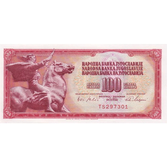 Benim Koleksiyonum Yugoslavya - 100 Dinar (1965) P80B