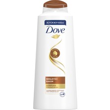 Dove Nemlendirici & Besleyici Bakım Şampuanı 600 ml