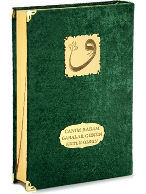 İhvan Online Babalar Gününe Özel Islami Ibadet Hediyelik Set 72