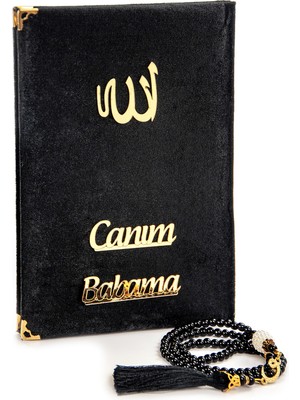 İhvan Online Babalar Gününe Özel Islami Ibadet Hediyelik Set 21