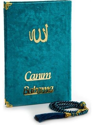 İhvan Online Babalar Gününe Özel Islami Ibadet Hediyelik Set 23