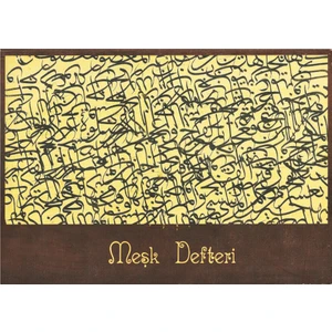 Gülnihal Meşk Defteri A4 Çizgili