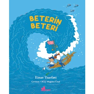 Beterin Beteri - Einat Tsarfati