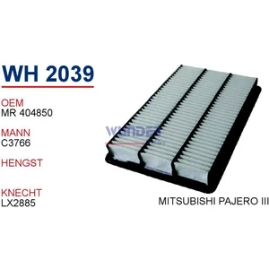 Mitsubishi Pajero Iıı Hava Filtresi