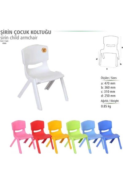 Fiore Küçük Şirin Çocuk Sandalyesi Sarı 4lü Paket 1-3 Yaş Için