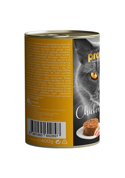 Tavuklu Yetişkin Kedi Konservesi 12X400 gr