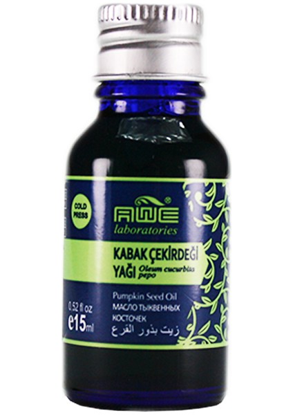 Kabak Çekirdeği Taşıyıcı Yağı 15 ml