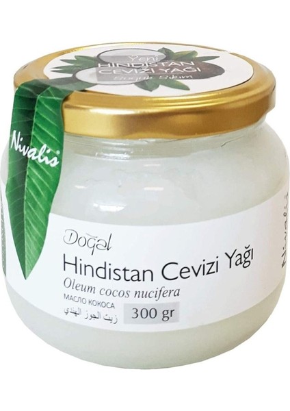 Katı Hindistan Cevizi Yağı, Soğuk Sıkım, Aromaterapi Yağları, 300 gr