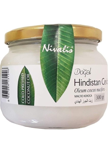 Katı Hindistan Cevizi Yağı, Soğuk Sıkım, Aromaterapi Yağları, 300 gr