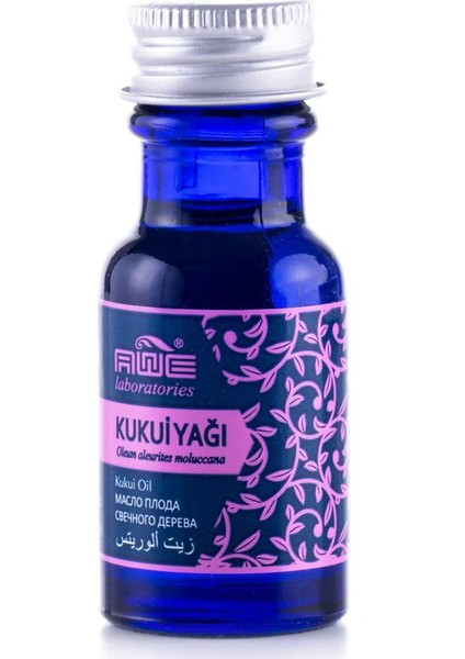 Kukui Taşıyıcı Yağı, 15 ml