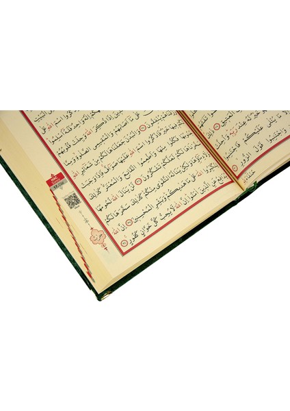 Babalar Gününe Özel Islami Ibadet Hediyelik Set 72
