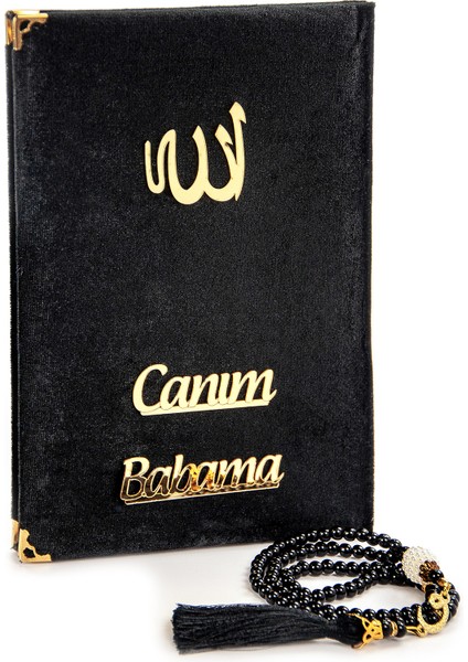Babalar Gününe Özel Islami Ibadet Hediyelik Set 21