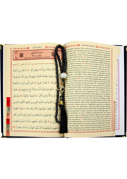 Babalar Gününe Özel Islami Ibadet Hediyelik Set 21