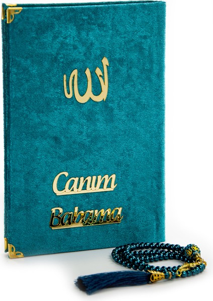 Babalar Gününe Özel Islami Ibadet Hediyelik Set 23