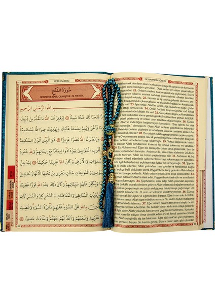 Babalar Gününe Özel Islami Ibadet Hediyelik Set 23