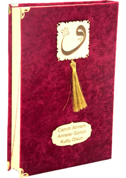 Anneler Günü Hediyesi Kadife Kaplı Kuranı Kerim - Sade Arapça - Cami Boy - Bordo fırsatları