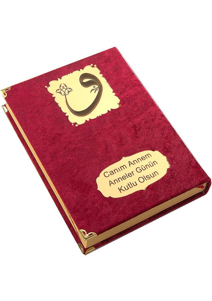 Anneler Günü Hediyesi Kadife Kaplı Kuranı Kerim - Sade Arapça - Cami Boy - Bordo indirimleri