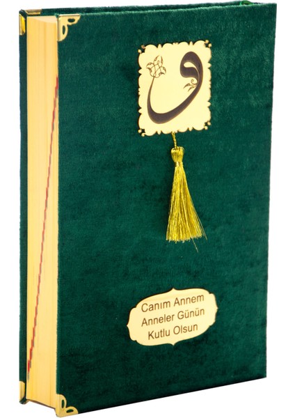 Anneler Günü Hediyesi Kadife Kaplı Kuranı Kerim - Sade Arapça - Cami Boy - Yeşil
