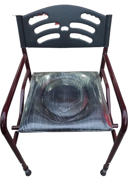 Deri Döşeme Klozet Yükseltici Sandalye fiyatları