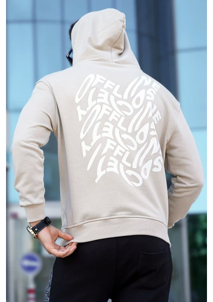 Bej Erkek Sweatshirt 5314