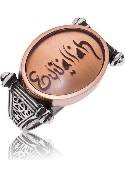 Gümüş Eyvallah Yazılı Erkek Yüzük 30
