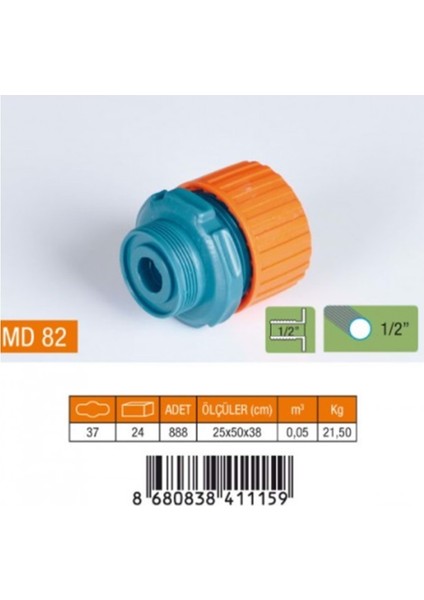 1/2" Batarya Hortum Rekoru Erkek MD82