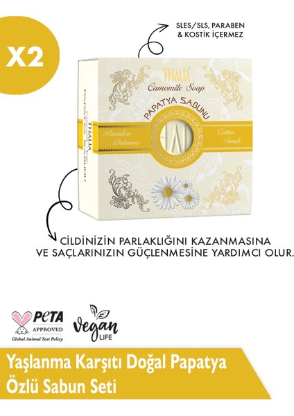 Doğal Papatya  Özlü Sabun Seti 2 x 150gr