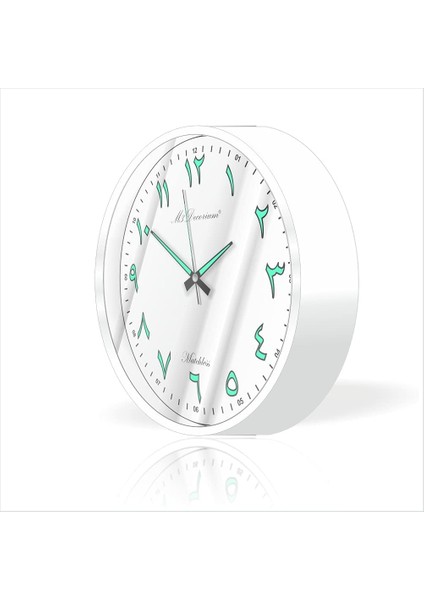 Beyaz Çerçeve Beyaz Zemin 22CM Arapça Farsça Fosforlu Duvar Sa...