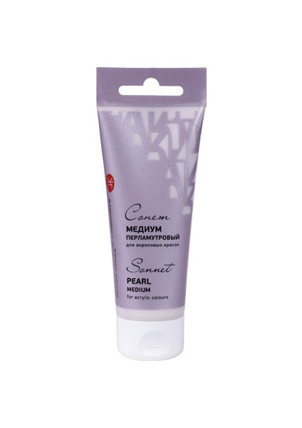 St.petersburg Akrilik Boya Pearl Medium 100 ml