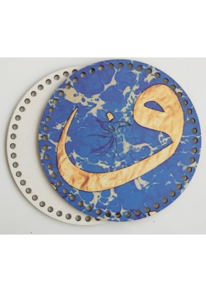 Ahşap 20 cm Çapında Resimli Plaka Arkalıklı F Serisi No:5