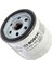 0451103079 Yağ Filtresi Astra-Corsa-Vectra-Omega-Kadett Opel Tüm Mod. 86-02 09864B7008 1