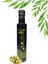 Saf Zeytin Taşıyıcı Yağı, Yemeklik, 250 ml 1