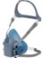 7502 Yarım Yüz Maskesi (Orta Boy) + 3m 2125 P2 Filtre 4