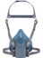 7502 Yarım Yüz Maskesi (Orta Boy) + 3m 2125 P2 Filtre 5