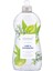 Bulaşık Deterjanı Lime  Biberiye 500 ml 1