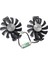 Zotac GTX950 GTX960 4g Pcı-Edc Grafik Kartı Fanı 1