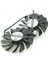 85MM PLD09210S12HH Fan 2
