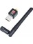 300 Mbps USB Kablosuz Nano Wireless Adaptör 1