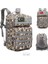 Taktik Dağcılık Kamp Askeri Tip 45LT. Molle Çanta 1