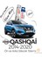 Aeroeco Nissan Qashqai 2014 - 2020 Ön ve Arka Silecek Seti 2