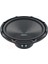 CS-300 30CM Subwoofer 1