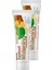 Whitening Aloe Veralı Misvaklı Diş Macunu 112G 2'li Set 1