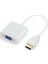 HDMI To VGA Kablo Çevirici Dönüştürücü HDMI VGA Dönüştürücü HDMI In VGA Out 3