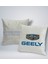 Gift Geely Tasarımlı Kare Araç Koltuk Yastığı-1 4