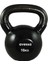16 kg Kettlebell Çaydanlık Dambıl 1