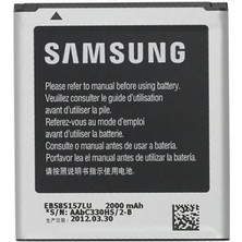 Samsung Galaxy I8550 Win Uyumlu Samsung EB585157LU 2000 Mah Batarya