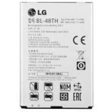 Lg 3410 Uyumlu Lg BL-48TH 2300 Mah Batarya