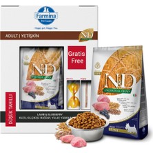 N&D Nd Düşük Tahıllı Kuzu Yaban Mersini Küçük Irk Köpek Maması 7 kg