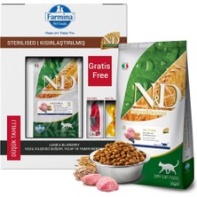 N&D Nd Düşük Tahıllı Kuzu Etli Kısırlaştırılmış Kedi Maması 10 kg